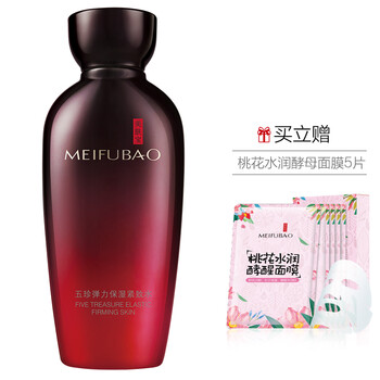 美膚寶緊致水