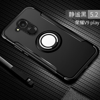 摩斐 榮耀v9 play 手機殼/保護套