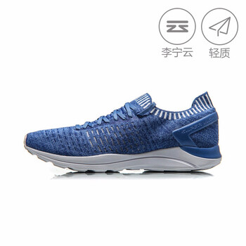 李寧（LI-NING）跑步鞋江水藍/法瓷藍 