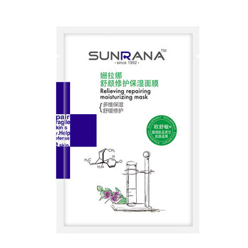 舒敏蠶絲面膜