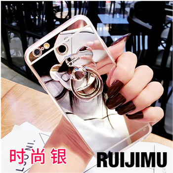 iphone6 殼 手環(huán)