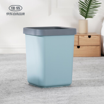 佳佰 压圈塑料方形垃圾桶中号方形垃圾桶10L厨房卫生间家用清洁桶 办公环保纸篓