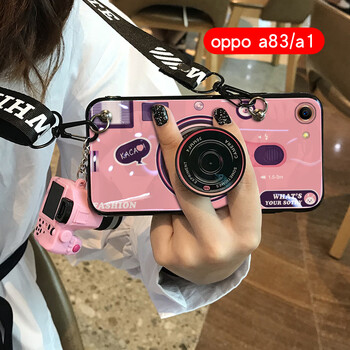 零洋（LINGYM） oppo A83 手機(jī)殼/保護(hù)套