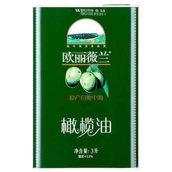 olivoila,olivoila,橄欖油,橄欖油,怎么樣