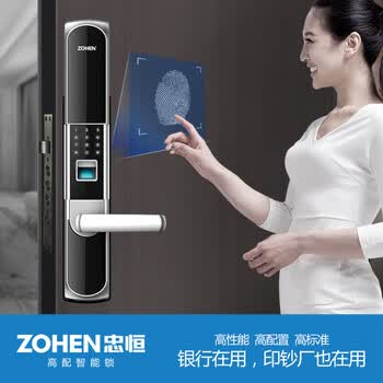 zohen,zohen,����,���,���,����,��ô��