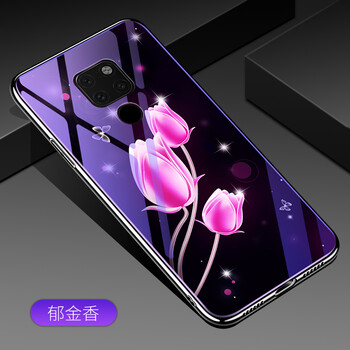 銘玳 華為mate20X 手機(jī)殼/保護(hù)套
