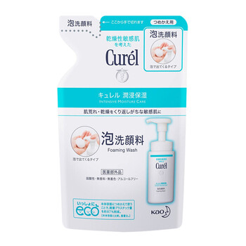 curel潔面
