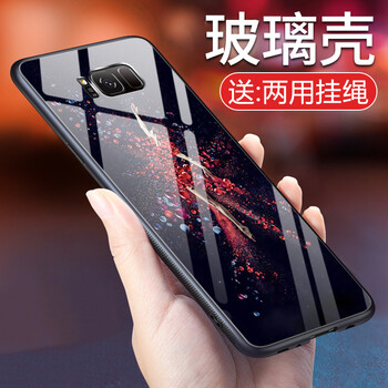 衛(wèi)甲（VIGA） 三星 Galaxy S8+ 手機(jī)殼/保護(hù)套