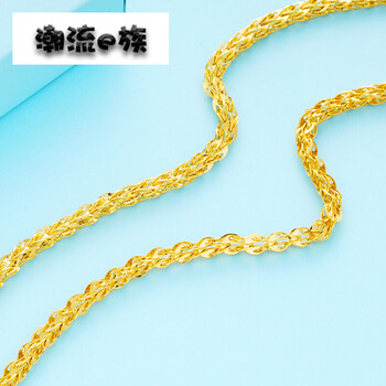 鳳尾項(xiàng)鏈