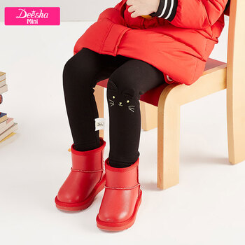 deesha,deesha,女童,笛莎,笛莎,女童,怎么樣