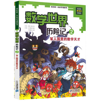 書