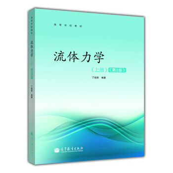書摘
