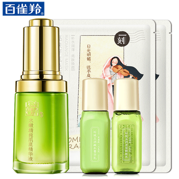 pechoin,pechoin,精華,排名,排行榜,補水,精華,補水,推薦