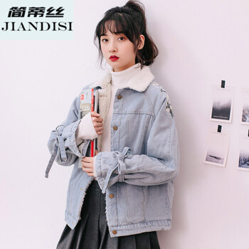 純色長袖外套，百搭造型又吸睛