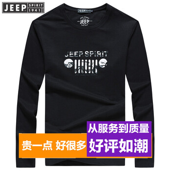 吉普（JEEP） 長(zhǎng)袖 男士T恤 黑色 L