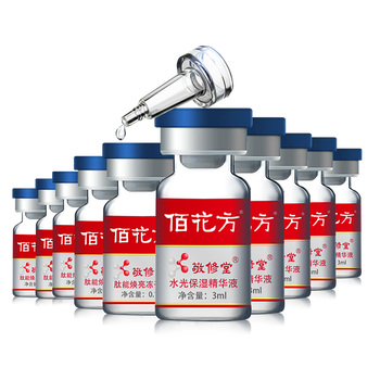 排名,排行榜,精華,精華,推薦