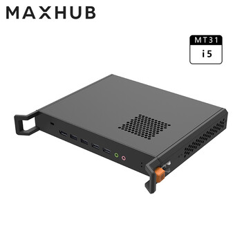 maxhub MT31-i5 75英寸 大屏電視