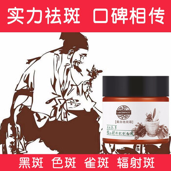 保濕乳液，讓你的肌膚不再干燥