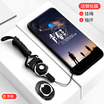 個(gè)性數(shù)碼打印機(jī)