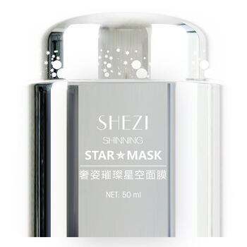 奢姿（SHEZI）套裝/禮盒提拉緊致，保濕，深層清潔，補(bǔ)水