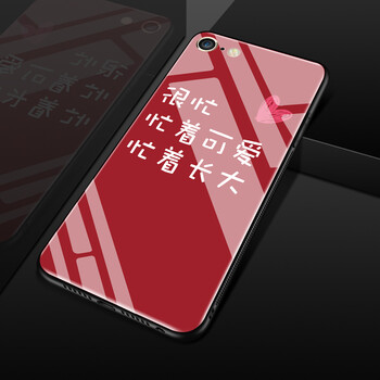 iphone5閃手機殼