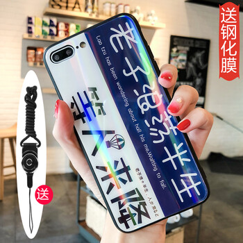 奈品 iphone7/7plus 手機殼/保護套