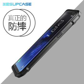 supcase 三星s10 手機(jī)殼/保護(hù)套