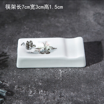瓷碗四件套