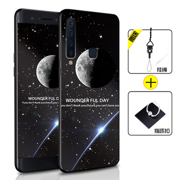 加迪西（JIADIXI） 三星a9s 手機(jī)殼/保護(hù)套