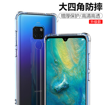 ESCASE華為Mate9