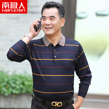 南極人（Nanjiren） 長袖 男士T恤 上青（7621） 
