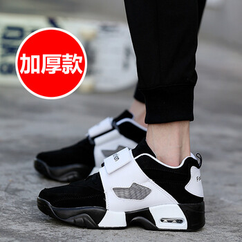 箭度（JIANDU）男士5003黑色 41
