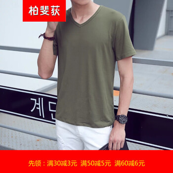 柏斐荻（BYPHYTEE） 短袖 男士T恤 VZXV-V領(lǐng)軍綠 