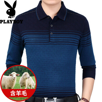 花花公子（PLAYBOY） 長袖 男士T恤 M02蘭色 
