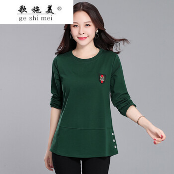 歌施美 圓環(huán)，中國結(jié)，深V款，卷袖，毛領(lǐng)，不規(guī)則 短袖 T恤 女 圓領(lǐng)
