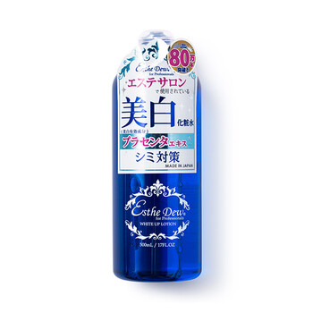 敷面膜爽膚水
