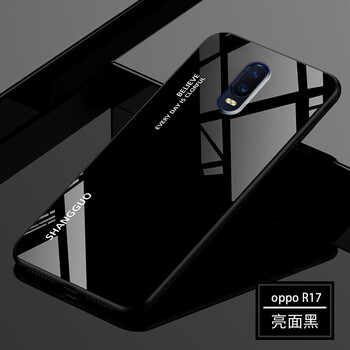旭界（XUJIE） OPPOr17 手機(jī)殼/保護(hù)套
