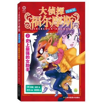 書摘
