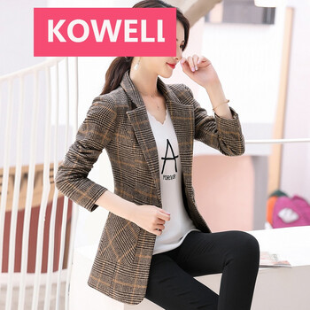 KOWELL西服
