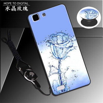 步步高x5s手機殼