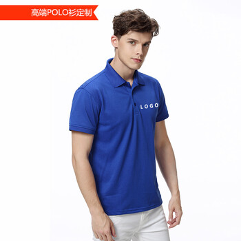 珍齊（VERNEAT） 短袖 男士T恤 彩藍(lán) S，XL，L，XXXL，XXL，M