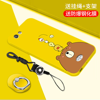 鋼化膜oppoa31c