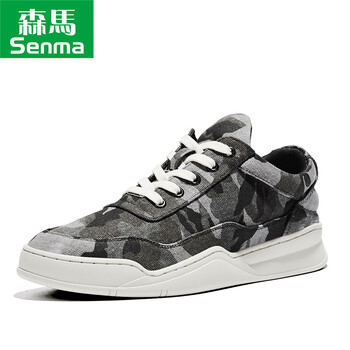 森馬（Senma）男士迷彩黑 40