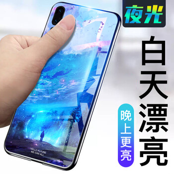 原創(chuàng)手機(jī)殼