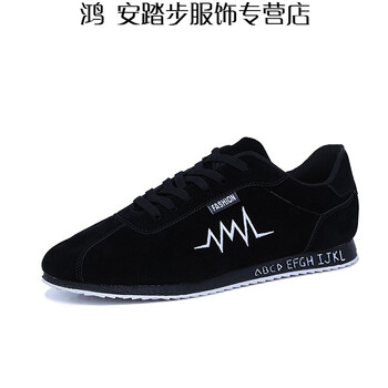 安踏阿甘鞋運(yùn)動(dòng)鞋