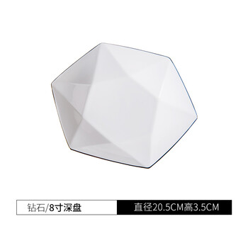 rely,rely,排名,依眾,依眾,排行榜,推薦