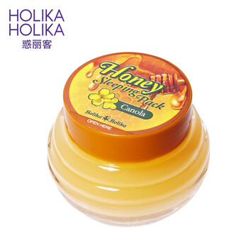 惑麗客惑麗客（Holika Holika）面膜補(bǔ)水保濕，細(xì)致毛孔，舒緩修復(fù)