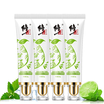 修正,修正,排名,護膚,護膚,排行榜,推薦