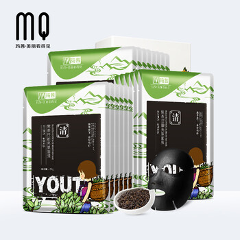 瑪茜 MQAN