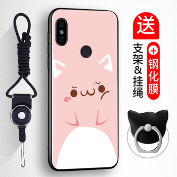 十兵衛(wèi) 小米6X 手機殼/保護套